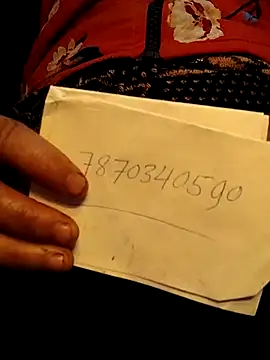 rani8008 online show from January 12, 2026, 5:07 pm