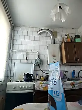 Funny Karina online show from November 16, 2025, 7:03 am