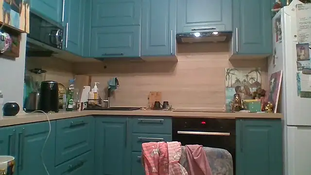 ALICAINWONDERLAND online show from January 13, 2026, 4:01 pm