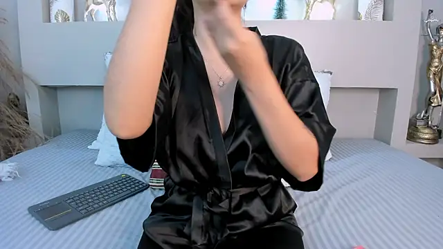 MeryCoors online show from December 4, 2025, 1:31 pm