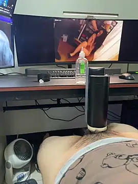 Snapshot of nextass chatting on September 12, 2025, 7:52 am nextass online show from September 12, 2025, 7:52 am