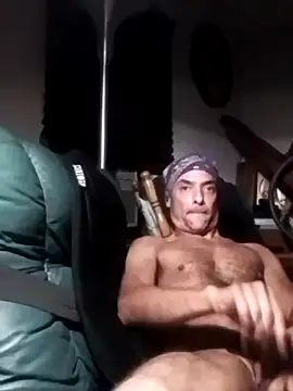 Snapshot of dicinyou80 chatting on September 24, 2025, 4:38 am dicinyou80 online show from September 24, 2025, 4:38 am