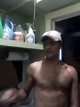 Snapshot of dicinyou80 chatting on September 24, 2025, 5:05 pm dicinyou80 online show from September 24, 2025, 5:05 pm