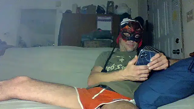 Snapshot of dicinyou80 chatting on December 20, 2025, 8:21 am dicinyou80 online show from December 20, 2025, 8:21 am