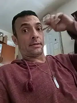 Snapshot of dicinyou80 chatting on January 14, 2026, 7:08 pm dicinyou80 online show from January 14, 2026, 7:08 pm