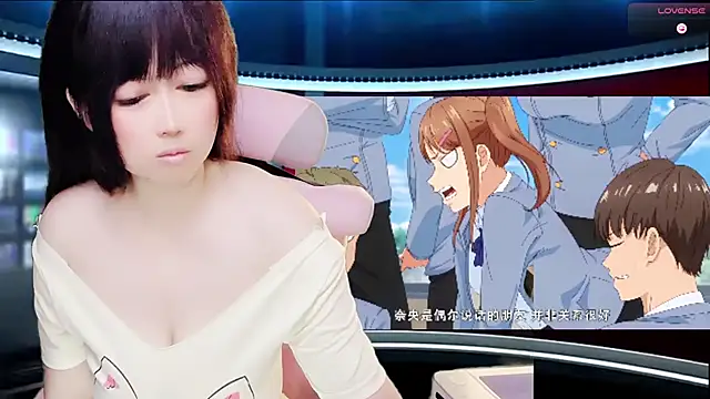 LuckyCute-Tutu online show from September 17, 2025, 3:24 pm