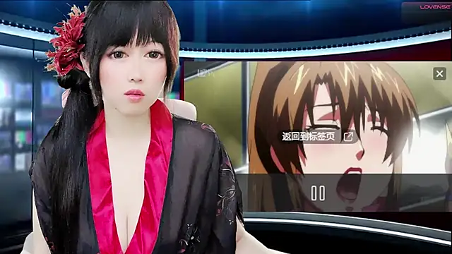 LuckyCute-Tutu online show from October 4, 2025, 3:21 pm