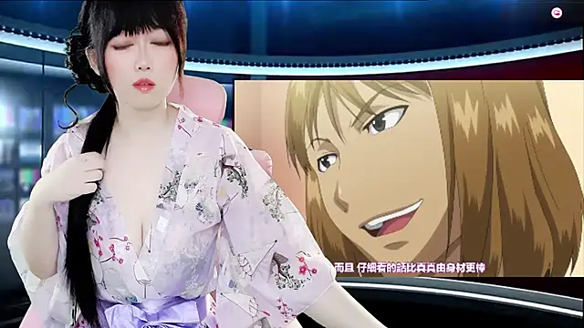 LuckyCute-Tutu online show from November 22, 2025, 12:48 pm