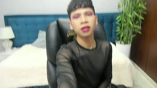 dilan 911 online show from October 16, 2025, 5:36 pm