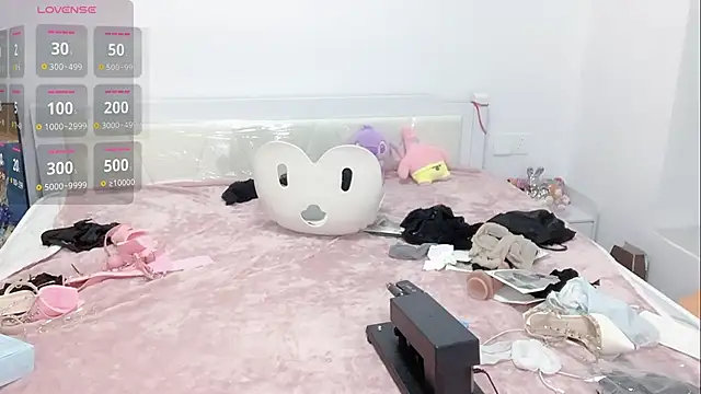 A SR 001 online show from December 4, 2025, 1:09 pm