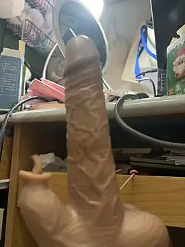 ououlovelove online show from February 6, 2026, 6:44 pm