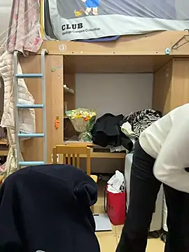 ououlovelove online show from March 23, 2026, 10:41 am