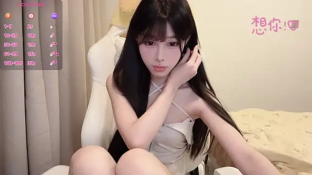 BeB-88 online show from October 16, 2025, 3:24 pm