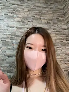 yuuhichan online show from December 15, 2025, 12:04 am