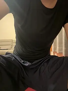 Ghastiiou online show from April 20, 2026, 3:59 pm