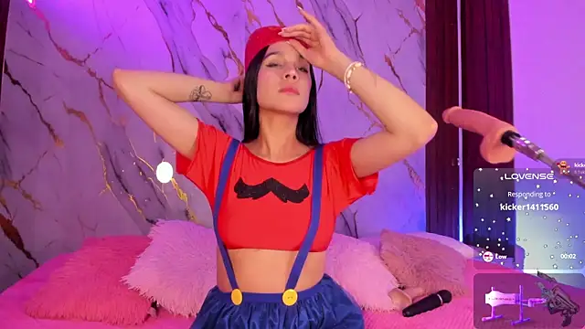 Emmiicute online show from December 17, 2025, 8:26 pm