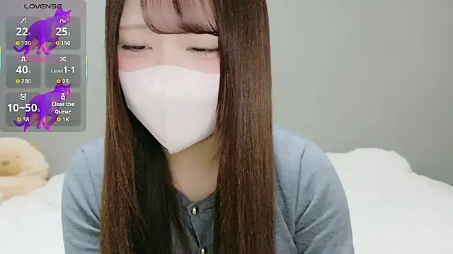neko ha chan online show from January 18, 2026, 11:03 am