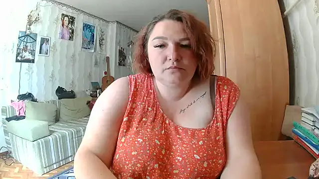 Snapshot of AngelQSky chatting on June 21, 2026, 9:56 am AngelQSky online show from June 21, 2026, 9:56 am