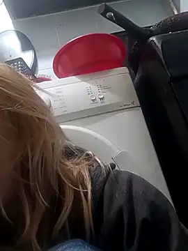 Snapshot of Eybrbrb chatting on March 19, 2026, 8:02 pm Eybrbrb online show from March 19, 2026, 8:02 pm