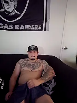 Snapshot of realdeep559 chatting on October 7, 2025, 4:26 pm realdeep559 online show from October 7, 2025, 4:26 pm