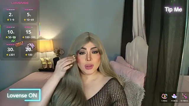 Unforgettable Maria online show from December 23, 2025, 2:53 am