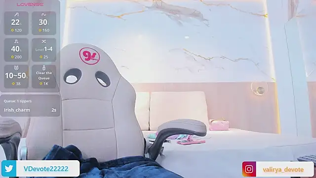 valirya devote online show from September 10, 2025, 3:39 am