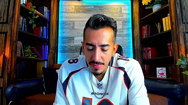 Donovan Desmond online show from December 17, 2025, 3:34 am