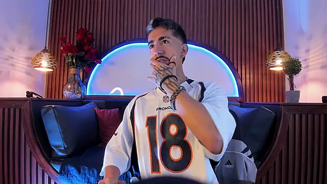 Donovan Desmond online show from January 16, 2026, 4:05 am