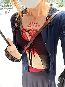 pink-mai online show from October 6, 2025, 4:10 am