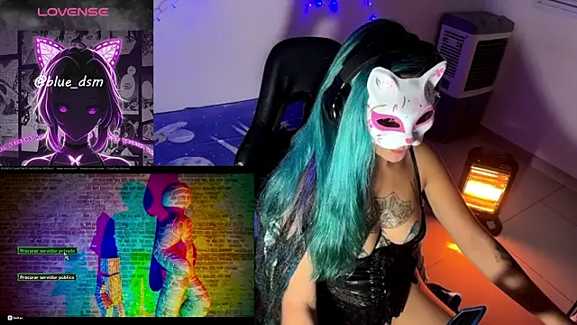 Snapshot of bluesubmissive chatting on July 17, 2026, 5:25 am bluesubmissive online show from July 17, 2026, 5:25 am