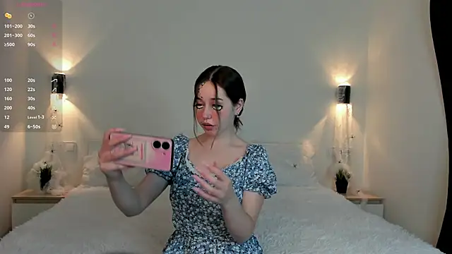 HopeKou online show from October 29, 2025, 4:53 pm