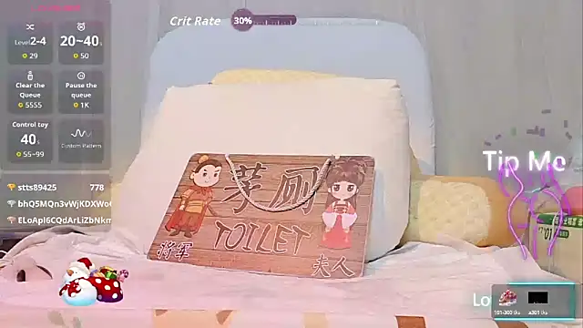 kabogire-555 online show from September 12, 2025, 2:17 pm