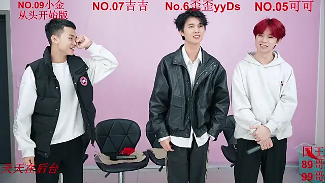 Beautifulboys-777 online show from November 13, 2025, 11:53 am