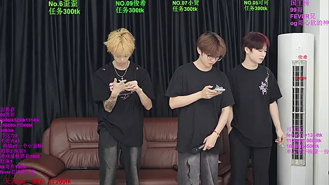 Snapshot of Beautifulboys-777 chatting on June 2, 2026, 11:45 am Beautifulboys-777 online show from June 2, 2026, 11:45 am