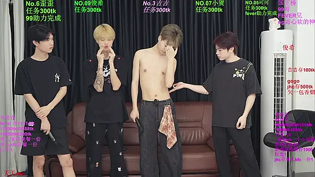 Snapshot of Beautifulboys-777 chatting on June 5, 2026, 12:00 pm Beautifulboys-777 online show from June 5, 2026, 12:00 pm