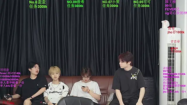 Snapshot of Beautifulboys-777 chatting on June 6, 2026, 11:37 am Beautifulboys-777 online show from June 6, 2026, 11:37 am