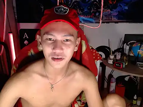 Snapshot of RalfAsian25 chatting on February 18, 2026, 3:30 pm RalfAsian25 online show from February 18, 2026, 3:30 pm