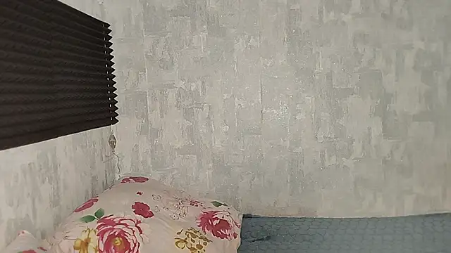 Snapshot of LiaVibes chatting on February 5, 2026, 6:18 am LiaVibes online show from February 5, 2026, 6:18 am