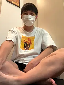 ta ku16 online show from October 15, 2025, 2:28 pm