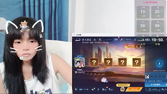 Duolamei online show from September 14, 2025, 11:42 am