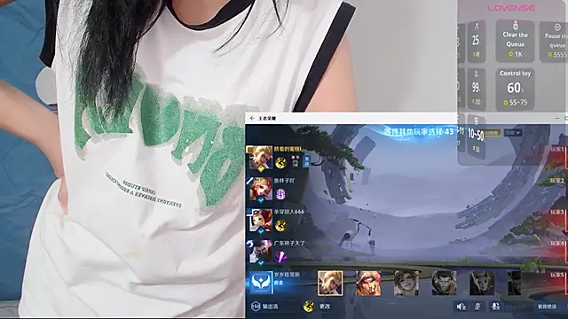 Duolamei online show from September 20, 2025, 1:01 pm