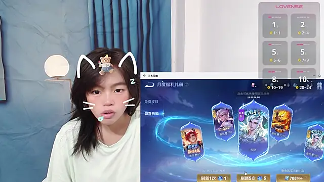 Duolamei online show from October 13, 2025, 5:29 am