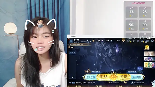 Duolamei online show from October 14, 2025, 2:12 am