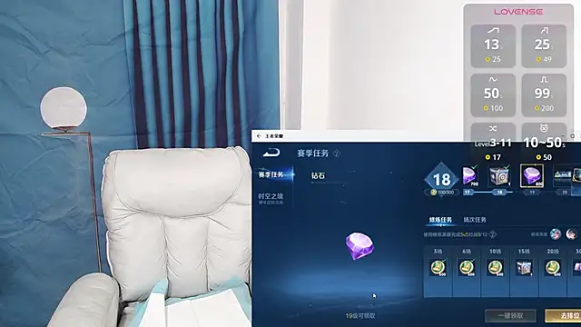 Duolamei online show from October 18, 2025, 11:44 am