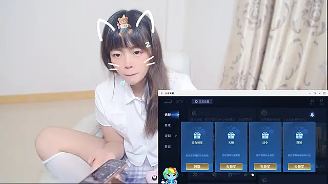 Duolamei online show from April 15, 2026, 7:37 am