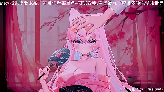 Mitao  online show from October 22, 2025, 4:02 am