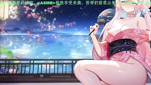 Snapshot of Mitao_ chatting on June 3, 2026, 4:04 am Mitao online show from June 3, 2026, 4:04 am