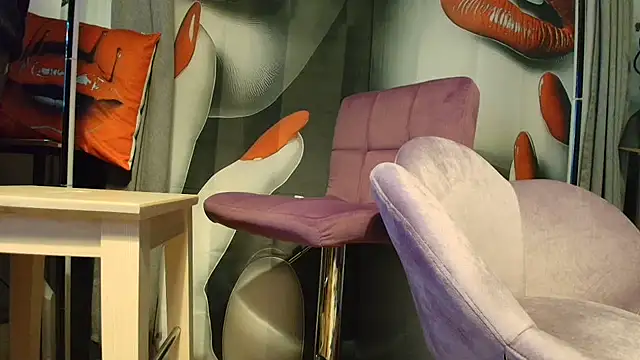 utopia2025 online show from February 13, 2026, 1:23 am