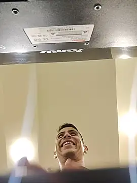 Juann-cock online show from April 8, 2026, 7:14 pm