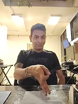 Juann-cock online show from April 19, 2026, 8:35 am